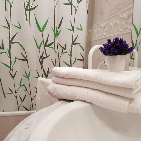 Apartamento Mar Azul Ericeira